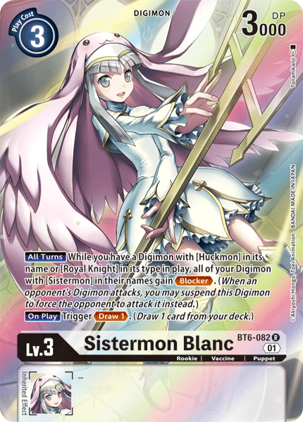 Sistermon Blanc [BT6-082] (Alternate Art) [Double Diamond] (ONLINE ORDER ONLY)