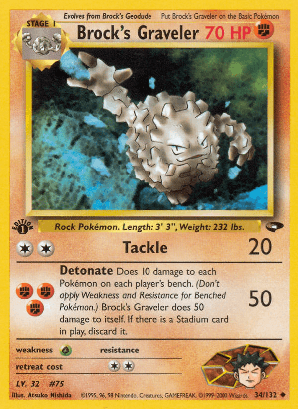 Brock's Graveler (34/132) [Gym Challenge 1st Edition] (Online Only)