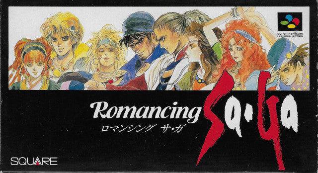 Romancing SaGa (Super Famicom) (ONLINE ORDER ONLY)