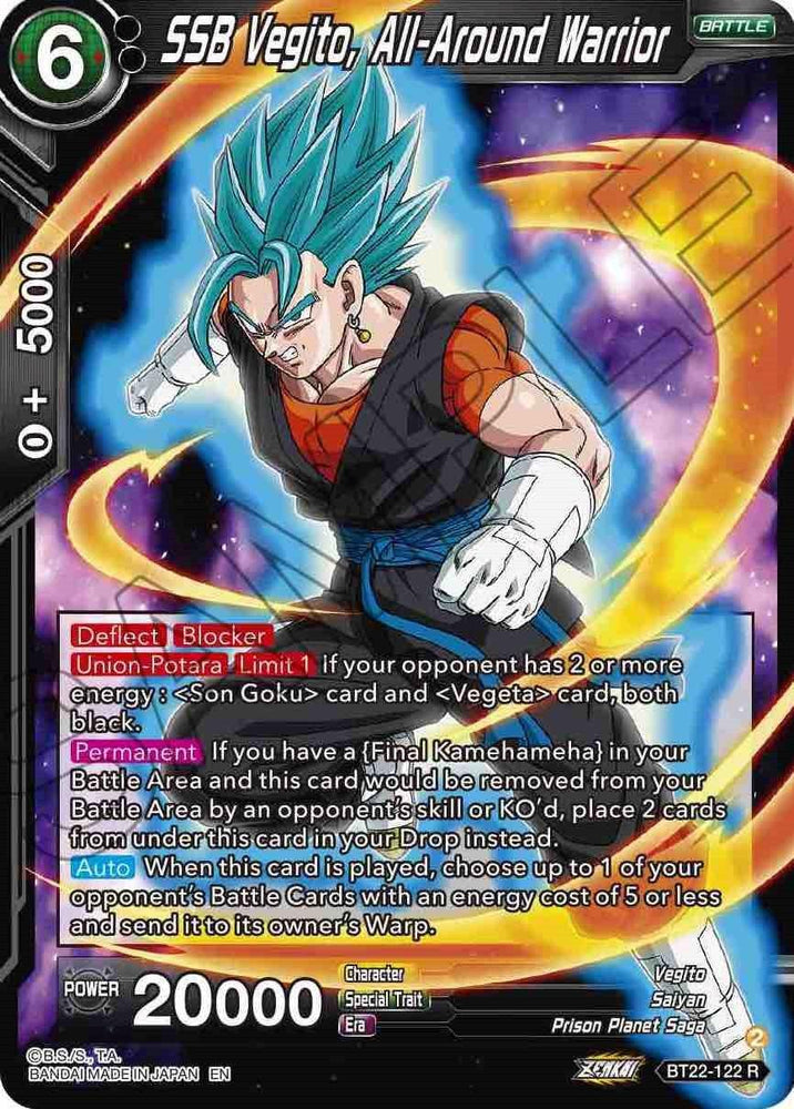 SSB Vegito, All-Around Warrior (BT22-122) [Critical Blow] (ONLINE ORDER ONLY)