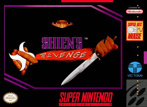Shien's Revenge (Super Nintendo) (Online Only)
