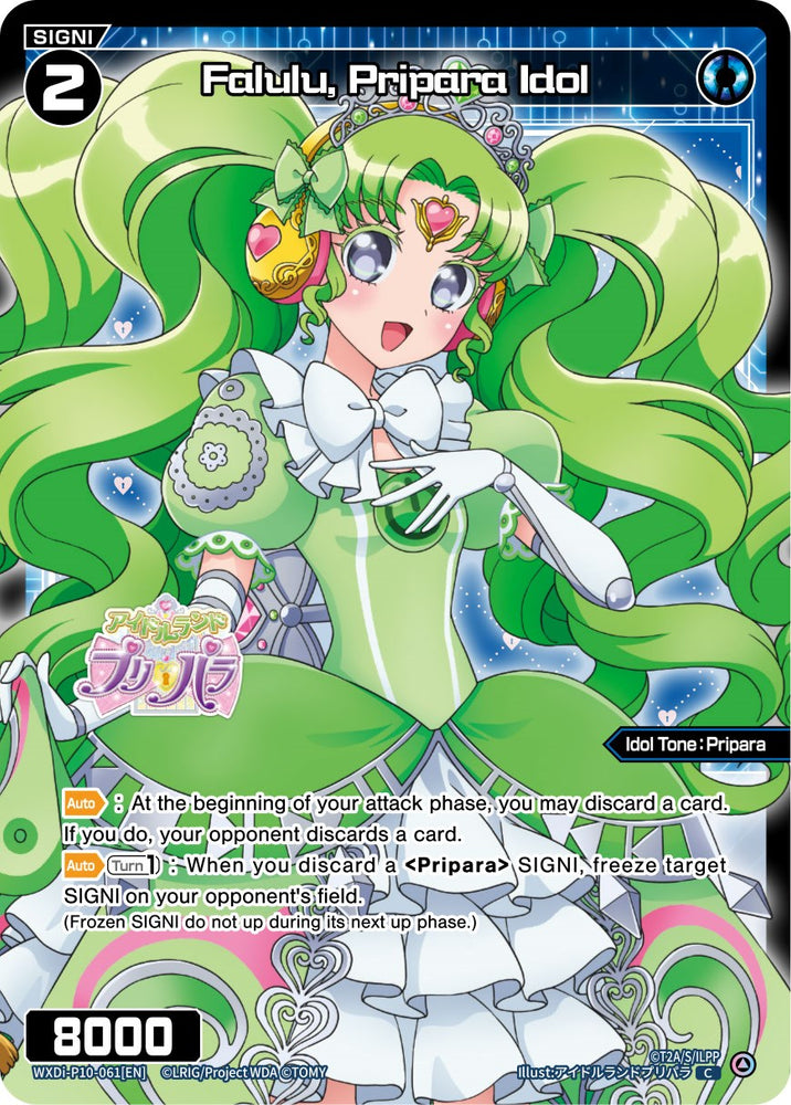 Falulu, Pripara Idol (WXDi-P10-061[EN]) [Prismatic Diva]