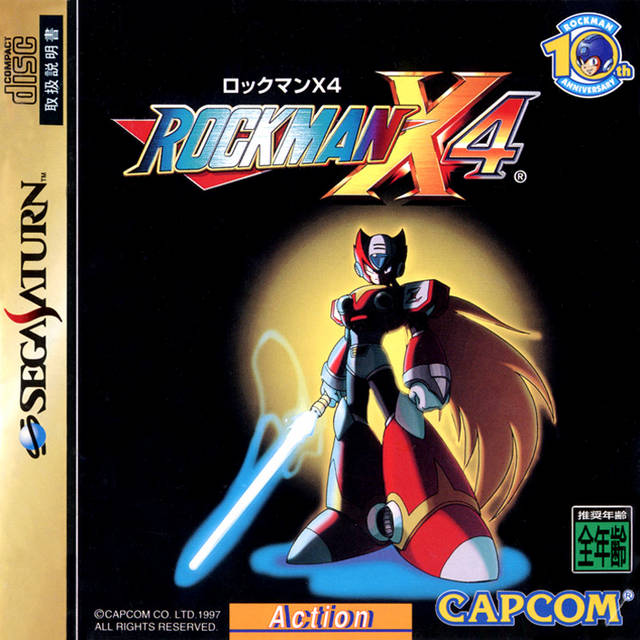 Rock Man X4 (Mega Man X4) [Japan Import] (Sega Saturn) (ONLINE ORDER ONLY)