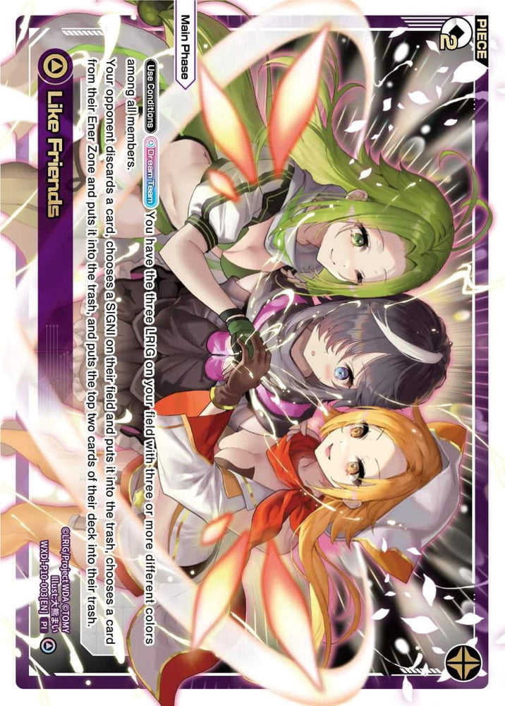 Like Friends (WXDi-P10-003[EN]) [Prismatic Diva]