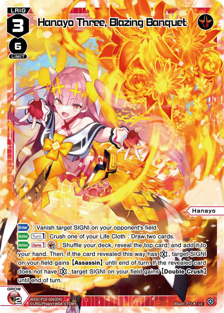 Hanayo Three, Blazing Banquet (WXDi-P10-006[EN]) [Prismatic Diva]