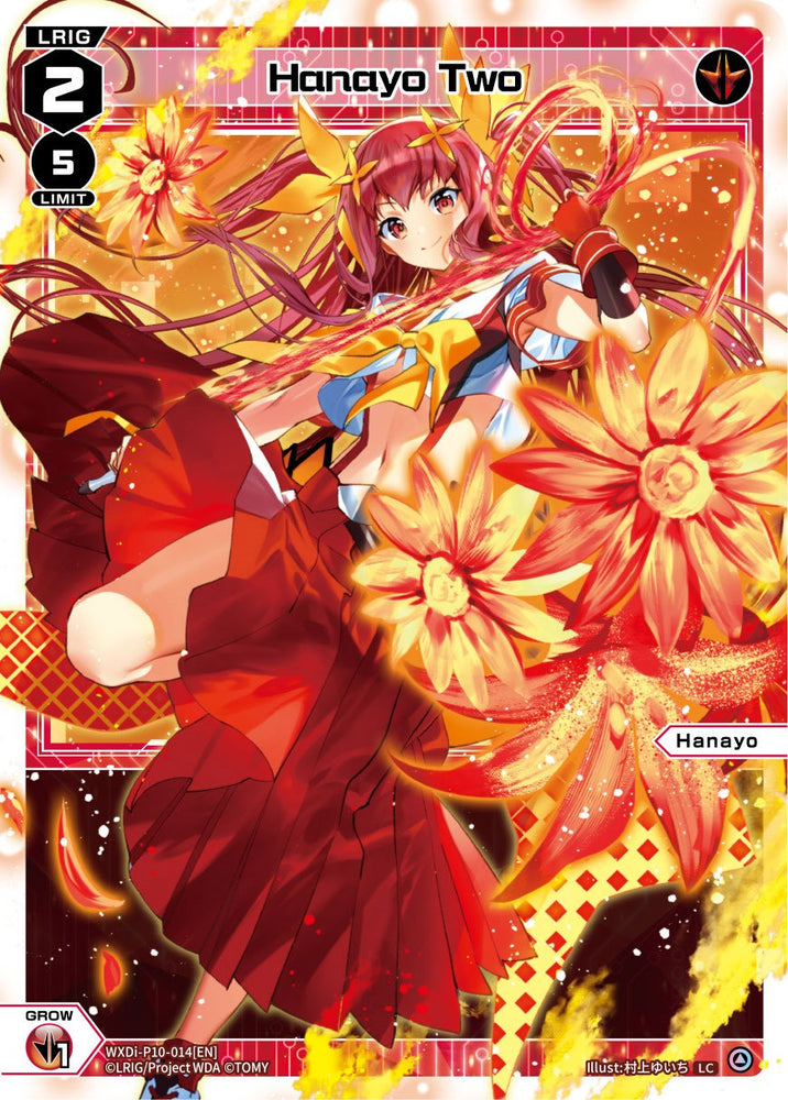 Hanayo Two (WXDI-10-014) [Prismatic Diva]