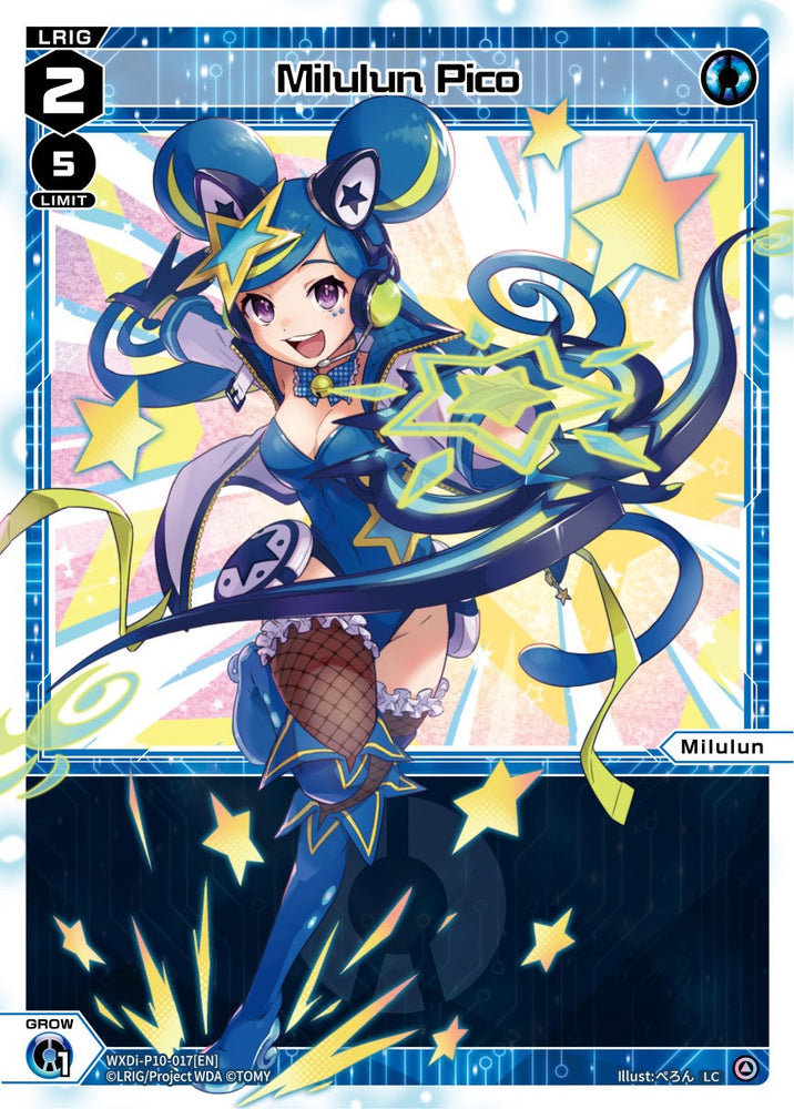 Milulun Pico (WXDI-10-017) [Prismatic Diva]