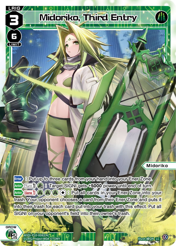 Midoriko, Third Entry (WXDi-P10-008[EN]) [Prismatic Diva]
