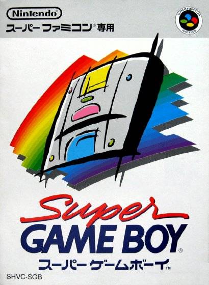 Super Gameboy [Japan Import] (Super Famicom) (ONLINE ORDER ONLY)