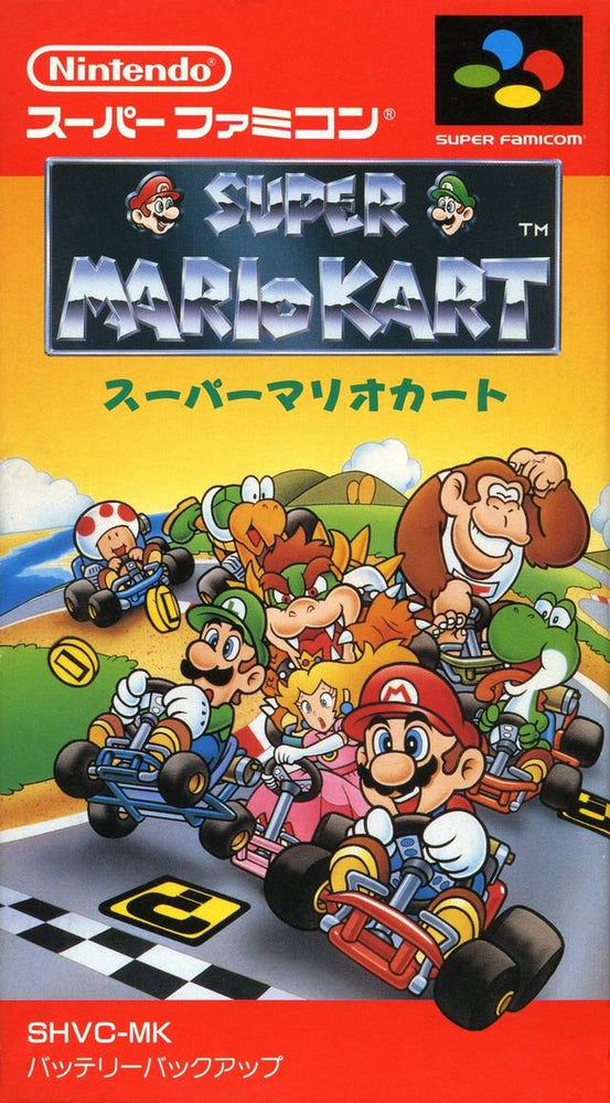Super Mario Kart (Super Famicom) (ONLINE ORDER ONLY)