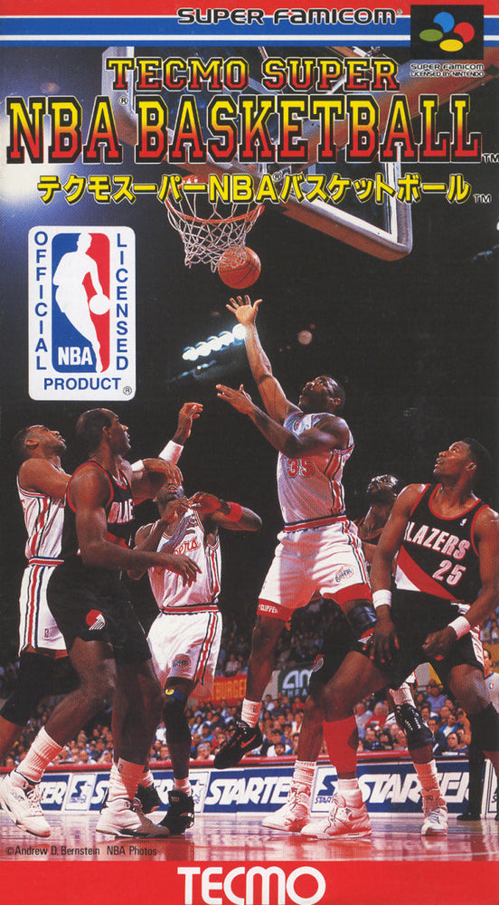 Tecmo Super NBA Basketball (Super Famicom) (ONLINE ORDER ONLY)