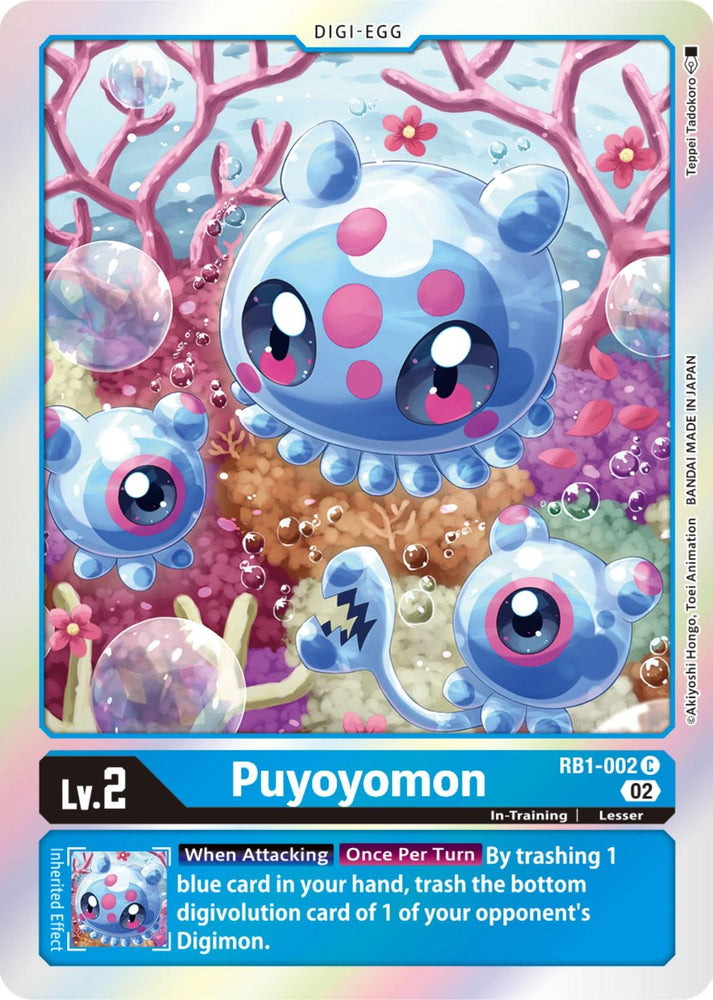 Puyoyomon [RB1-002] [Resurgence Booster] (ONLINE ORDER ONLY)