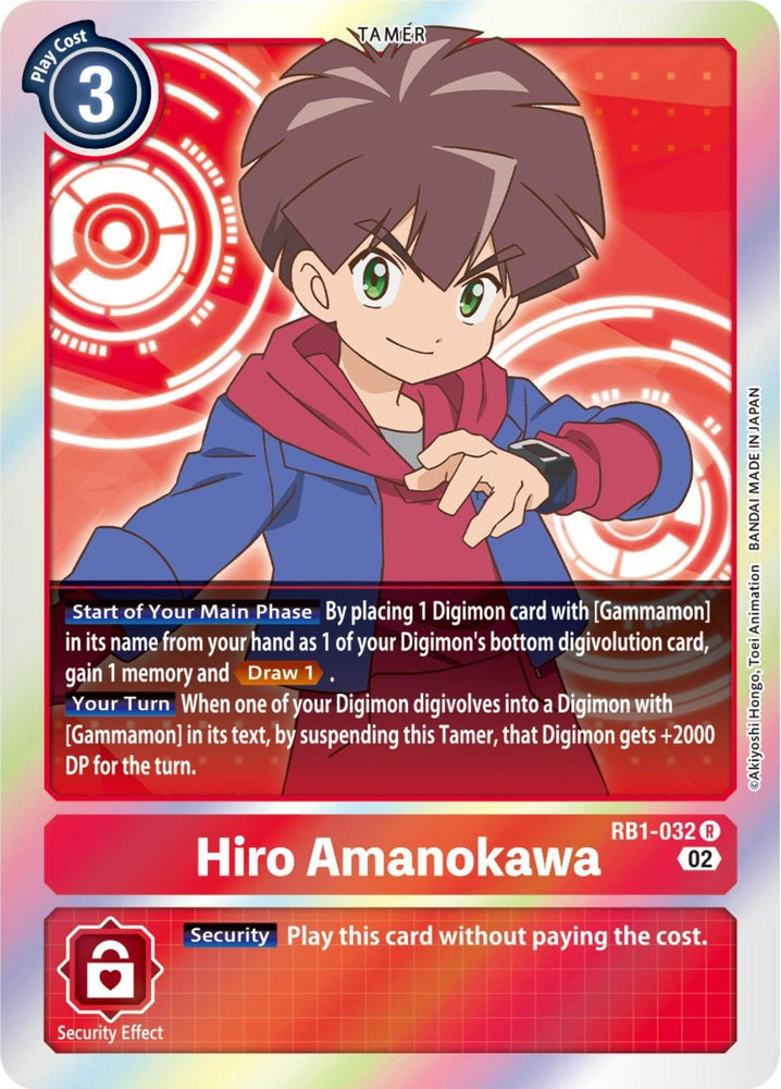 Hiro Amanokawa [RB1-032] [Resurgence Booster] (ONLINE ORDER ONLY)