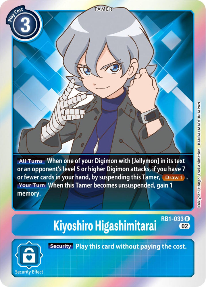 Kiyoshiro Higashimitarai [RB1-033] [Resurgence Booster] (ONLINE ORDER ONLY)