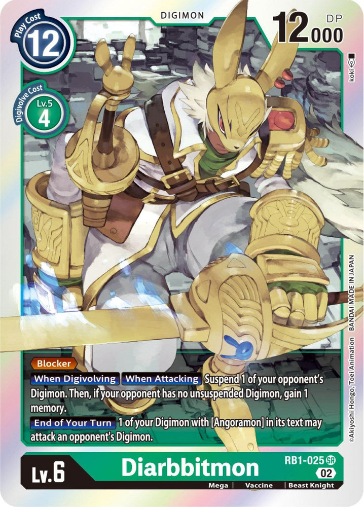 Diarbbitmon [RB1-025] [Resurgence Booster] (ONLINE ORDER ONLY)