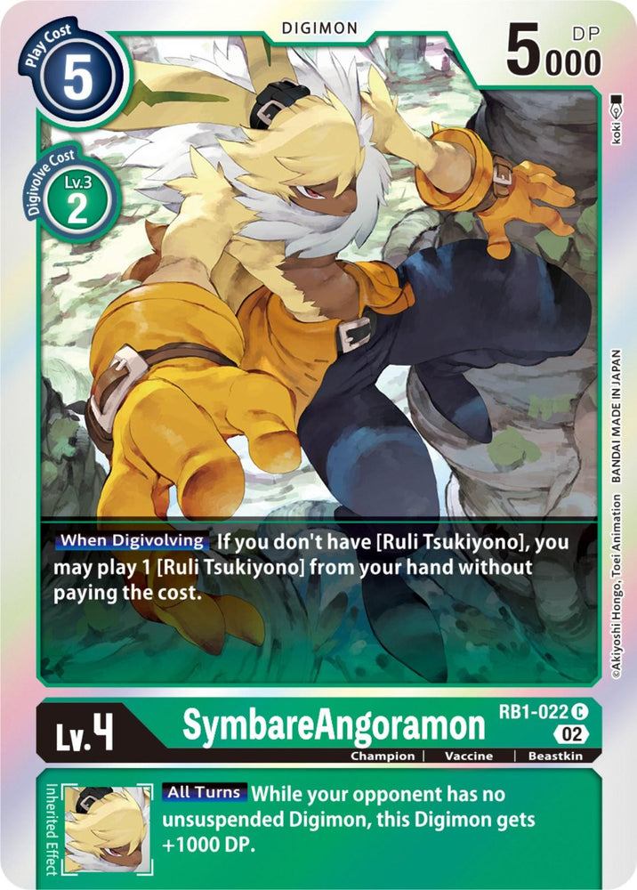 SymbareAngoramon [RB1-022] [Resurgence Booster] (ONLINE ORDER ONLY)
