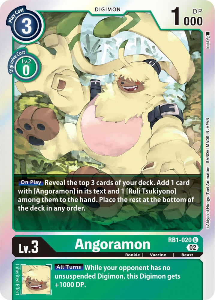 Angoramon [RB1-020] [Resurgence Booster] (ONLINE ORDER ONLY)