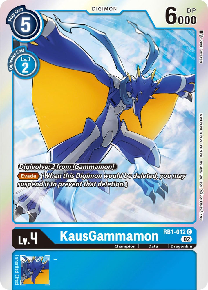 KausGammamon [RB1-012] [Resurgence Booster] (ONLINE ORDER ONLY)