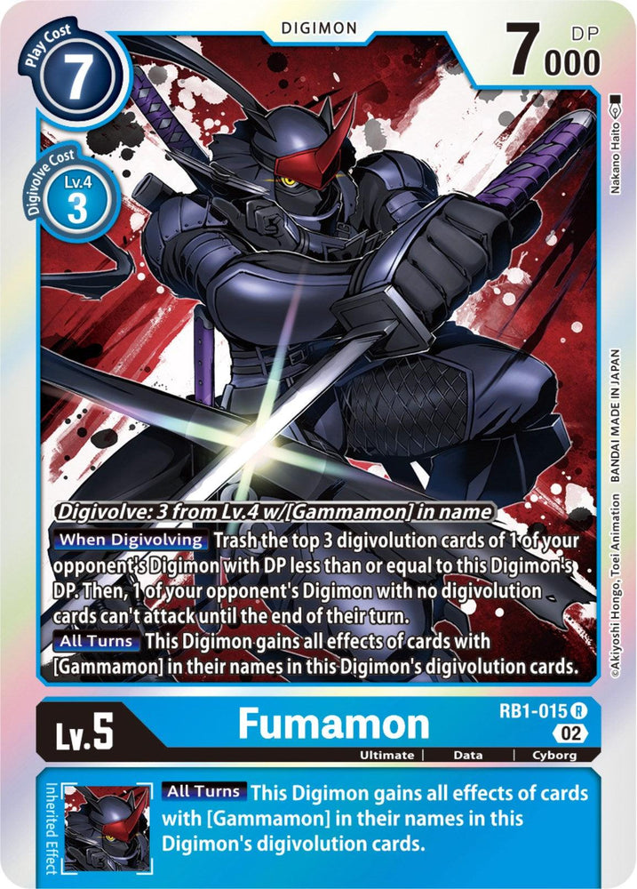 Fumamon [RB1-015] [Resurgence Booster] (ONLINE ORDER ONLY)
