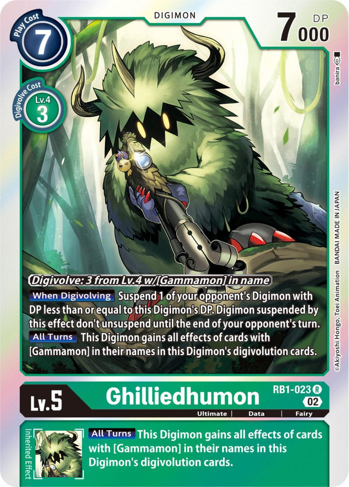 Ghilliedhumon [RB1-023] [Resurgence Booster] (ONLINE ORDER ONLY)
