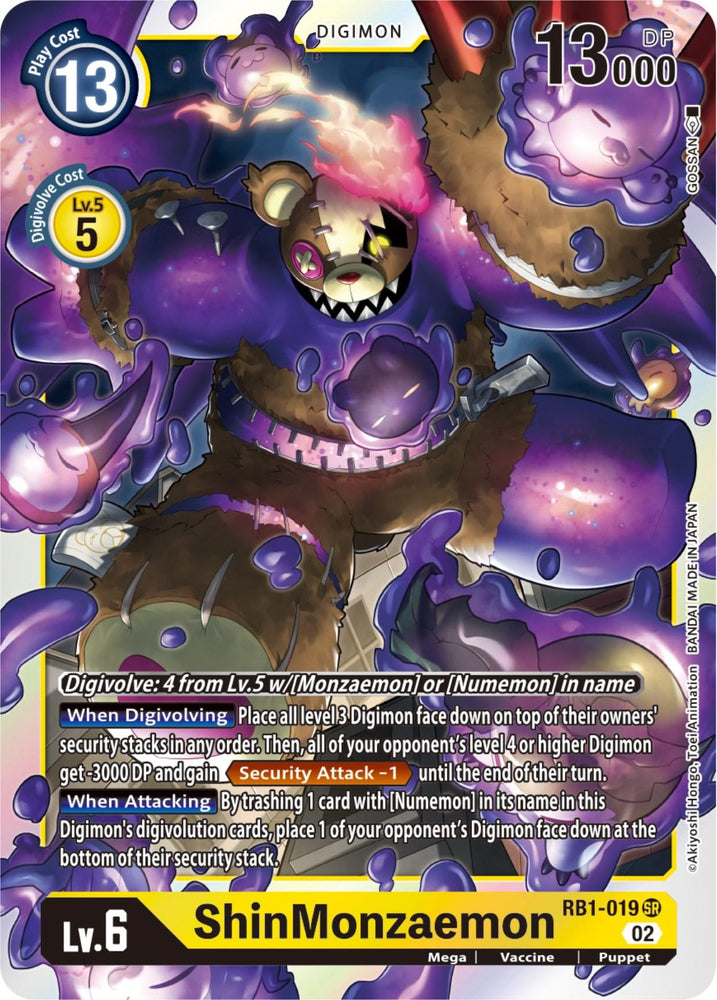 ShinMonzaemon [RB1-019] (Textured) [Resurgence Booster] (ONLINE ORDER ONLY)