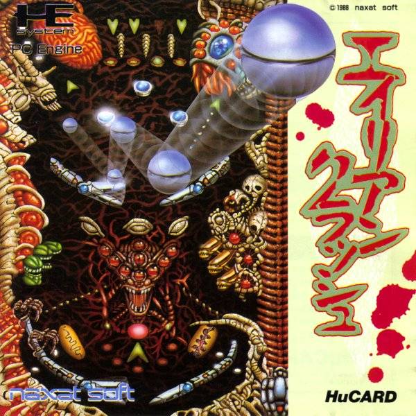 Alien Crush (PC Engine) (ONLINE ORDER ONLY)