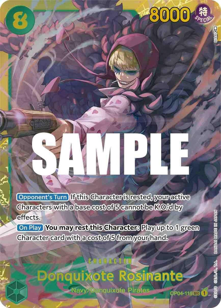 Donquixote Rosinante [Kingdoms of Intrigue] (ONLINE ORDER ONLY)