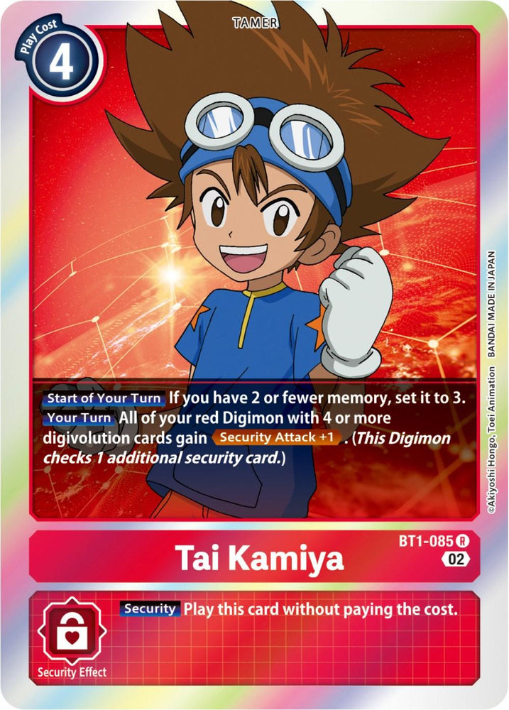 Tai Kamiya [BT1-085] [Resurgence Booster] (ONLINE ORDER ONLY)