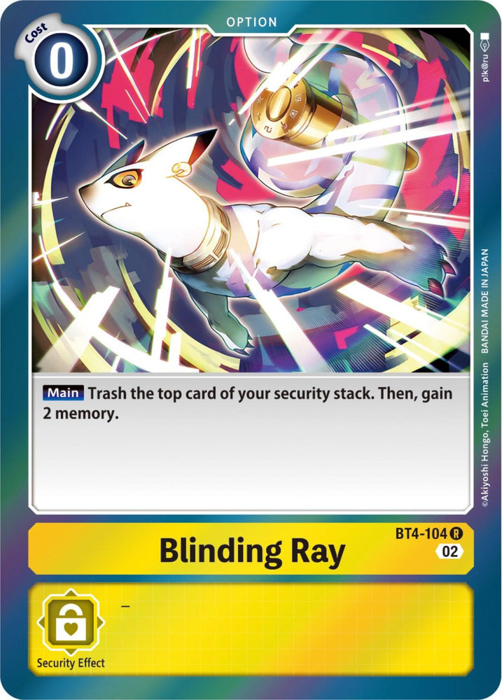 Blinding Ray [BT4-104] [Resurgence Booster] (ONLINE ORDER ONLY)