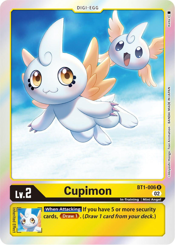 Cupimon [BT1-006] [Resurgence Booster] (ONLINE ORDER ONLY)