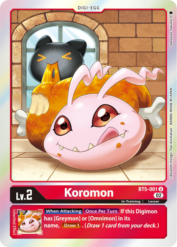 Koromon [BT5-001 ] [Resurgence Booster] (ONLINE ORDER ONLY)