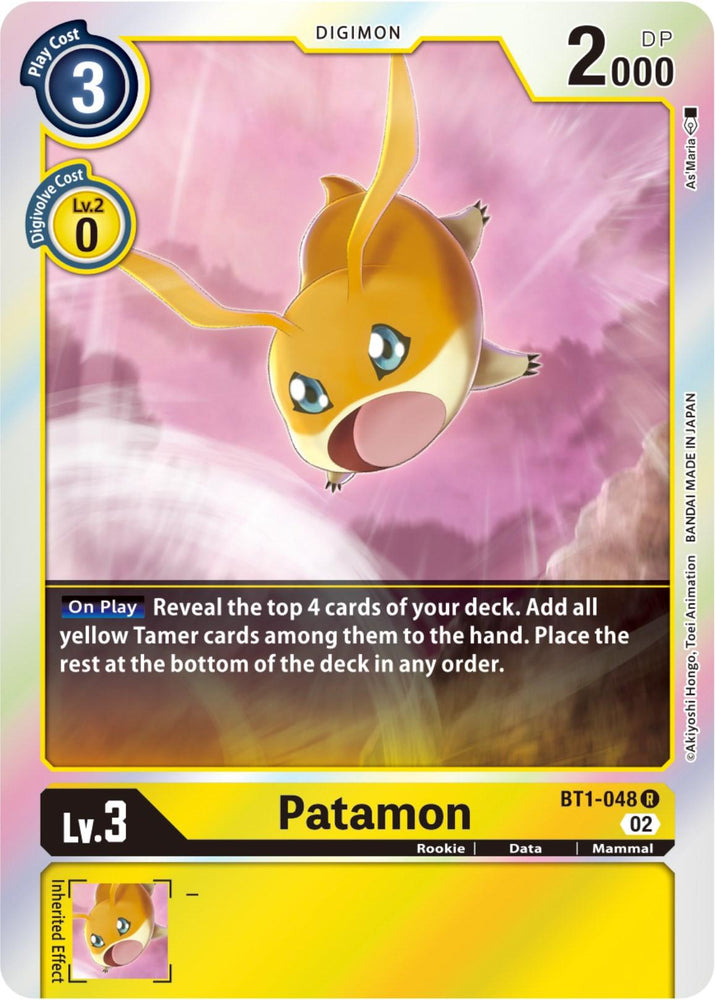 Patamon [BT1-048] [Resurgence Booster] (ONLINE ORDER ONLY)