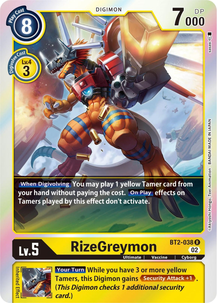 RizeGreymon [BT2-038] [Resurgence Booster] (ONLINE ORDER ONLY)