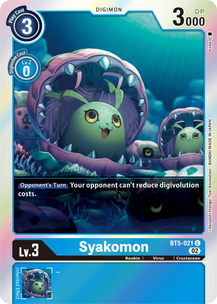 Syakomon [BT5-021] [Resurgence Booster] (ONLINE ORDER ONLY)