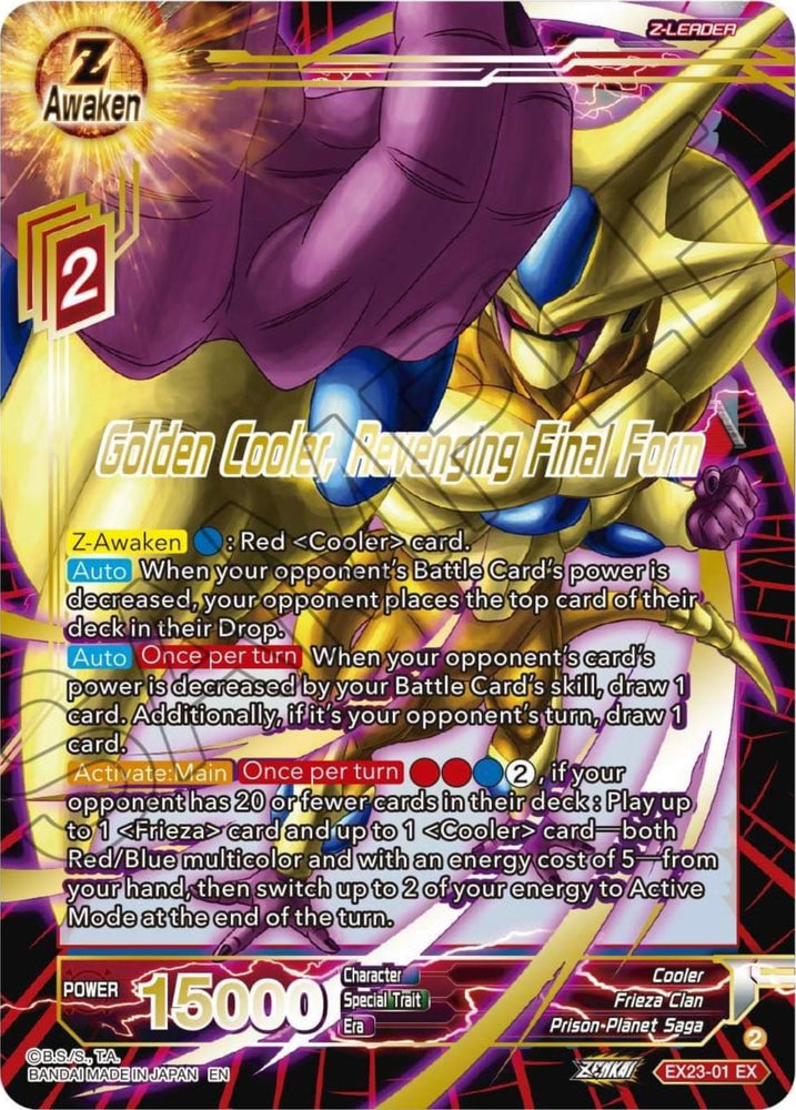 Golden Cooler, Revenging Final Form (EX23-01) [Premium Anniversary Box 2023] (ONLINE ORDER ONLY)