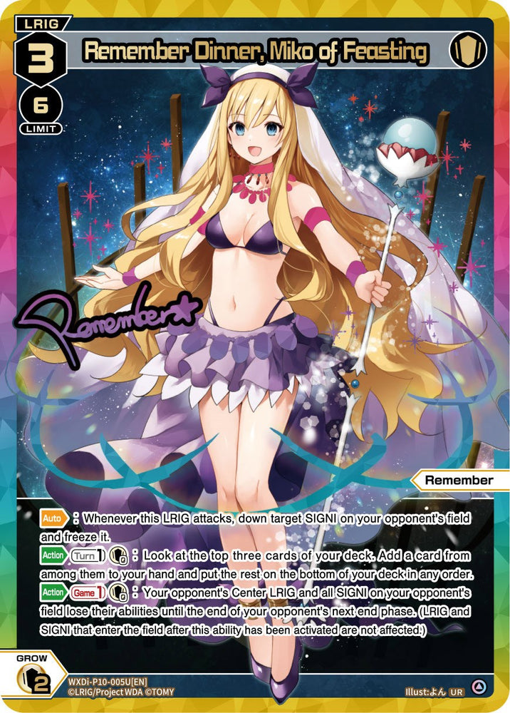 Remember Dinner, Miko of Feasting (WXDi-P10-005U[EN]) [Prismatic Diva]