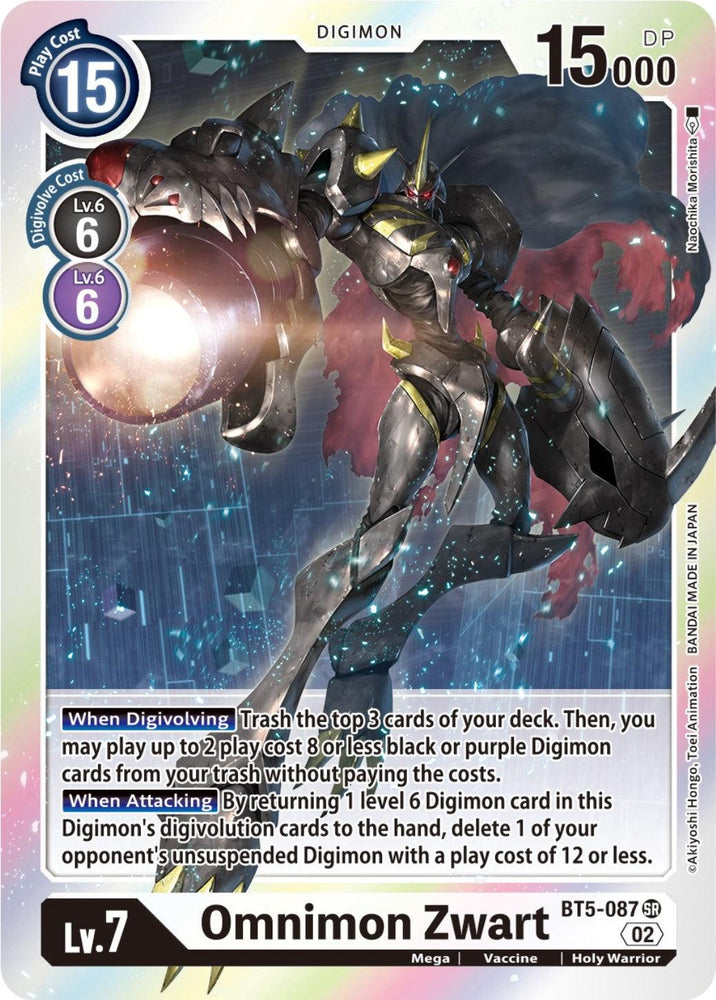 Omnimon Zwart [BT5-087] (Resurgence Booster Reprint) [Resurgence Booster] (ONLINE ORDER ONLY)