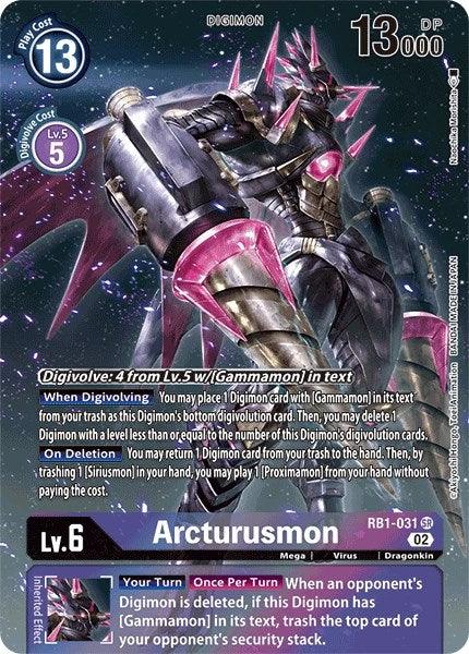 Arcturusmon (Textured Alternate Art) [Resurgence Booster] (ONLINE ORDER ONLY)