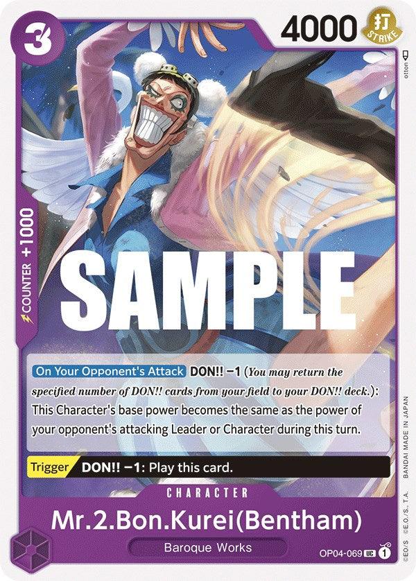 Mr.2.Bon.Kurei(Bentham) [Kingdoms of Intrigue] (ONLINE ORDER ONLY)