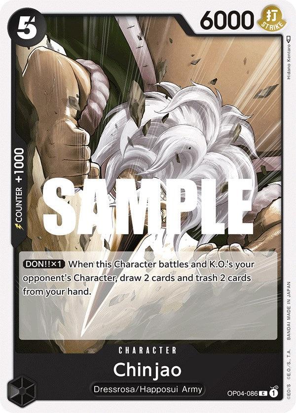Chinjao [Kingdoms of Intrigue] (ONLINE ORDER ONLY)
