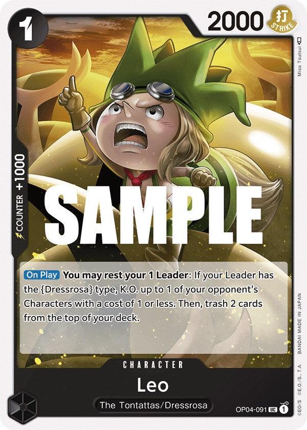 Leo [Kingdoms of Intrigue] (ONLINE ORDER ONLY)