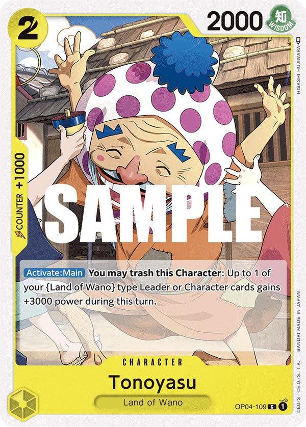 Tonoyasu [Kingdoms of Intrigue] (ONLINE ORDER ONLY)