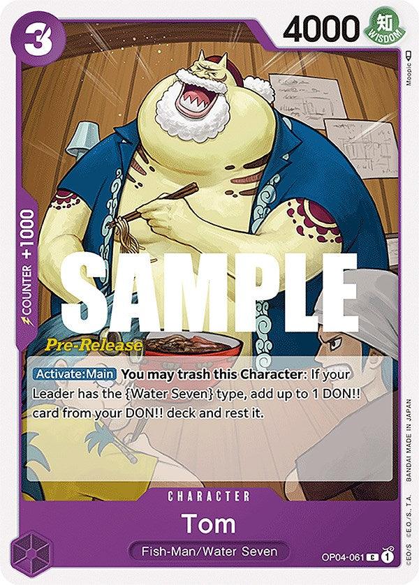 Tom [Kingdoms of Intrigue Pre-Release Cards] (ONLINE ORDER ONLY)