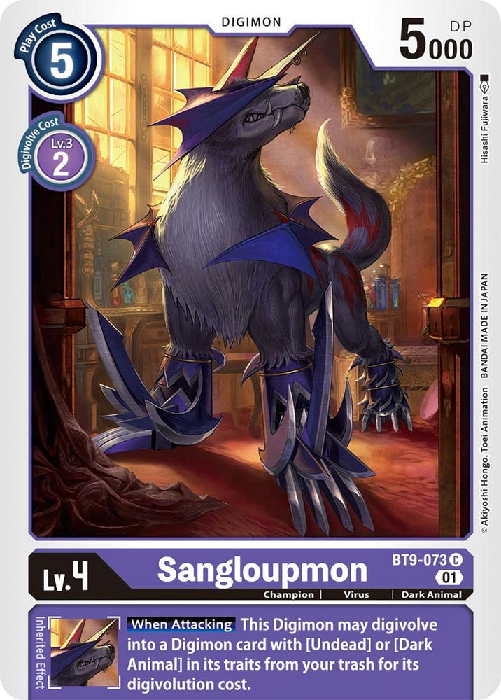 Sangloupmon [BT9-073] [X Record] (ONLINE ORDER ONLY)