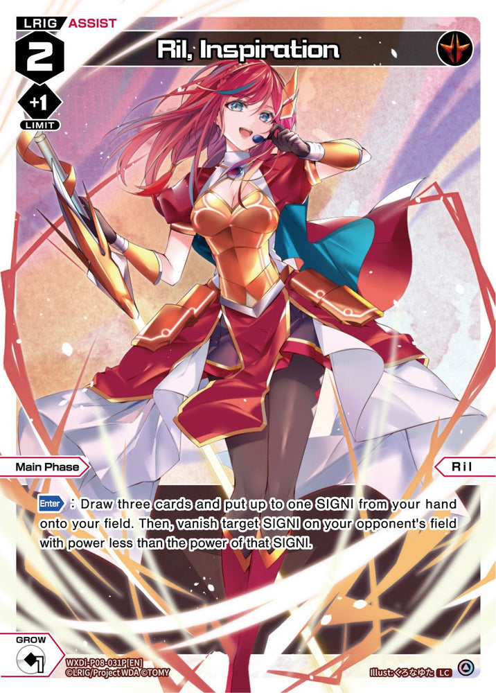 Ril, Inspiration (Parallel Foil) (WXDi-P08-031P[EN]) [Spread Diva]