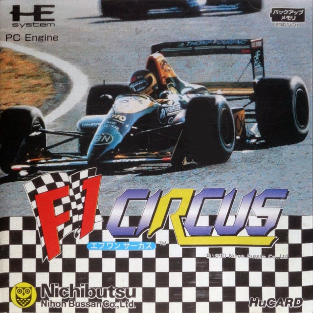 F1 Circus [Japan Import] (PC Engine) (ONLINE ORDER ONLY)