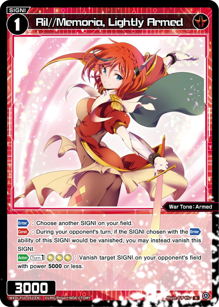 Ril//Memoria, Lightly Armed (WXDi-P10-052[EN]) [Prismatic Diva]