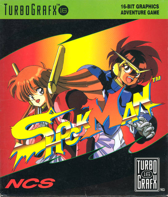 Shockman (TurboGrafx-16) (ONLINE ORDER ONLY)