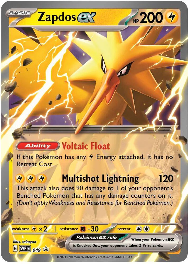 Zapdos ex (049) [Scarlet & Violet: Black Star Promos] (Online Only)