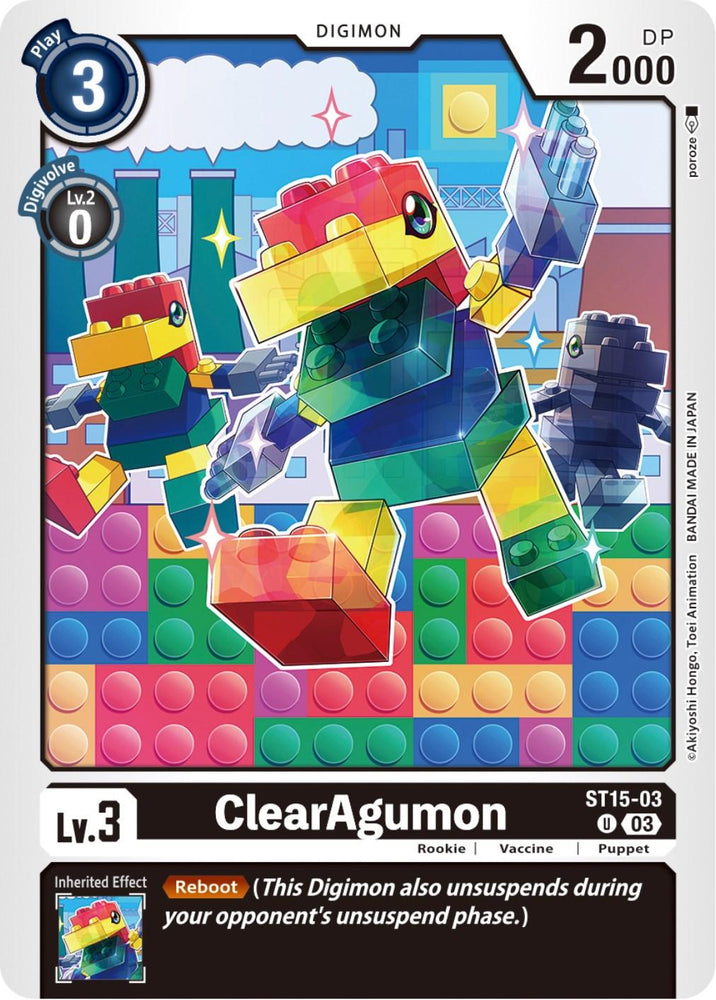 ClearAgumon [ST15-03] [Starter Deck: Dragon of Courage] (ONLINE ORDER ONLY)